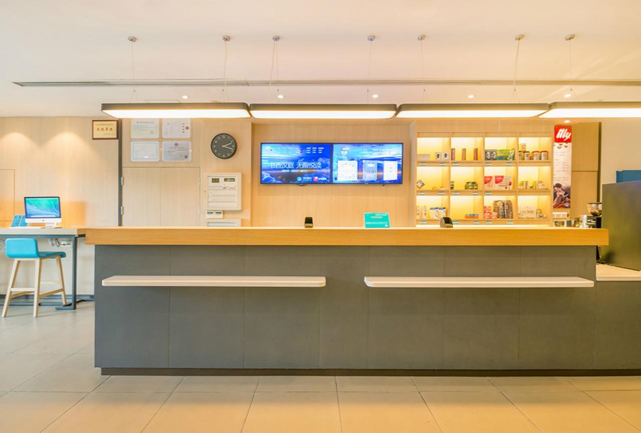 Hanting Express Harbin Hongxiang Road Dış mekan fotoğraf