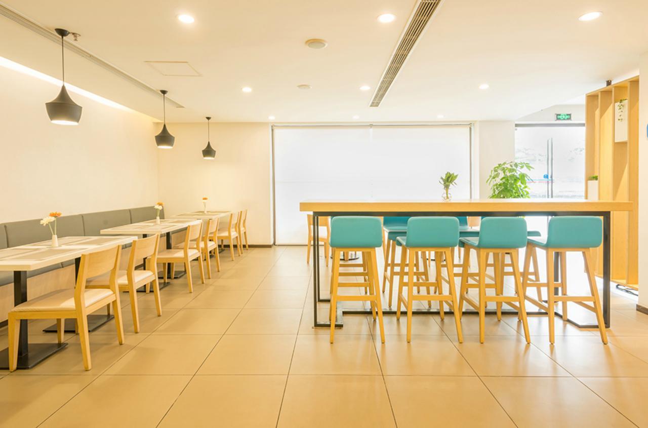 Hanting Express Harbin Hongxiang Road Dış mekan fotoğraf