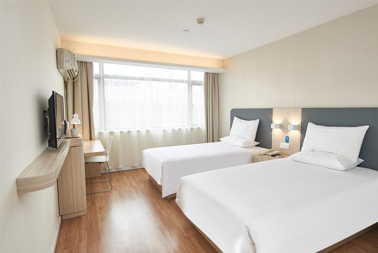 Hanting Express Harbin Hongxiang Road Dış mekan fotoğraf