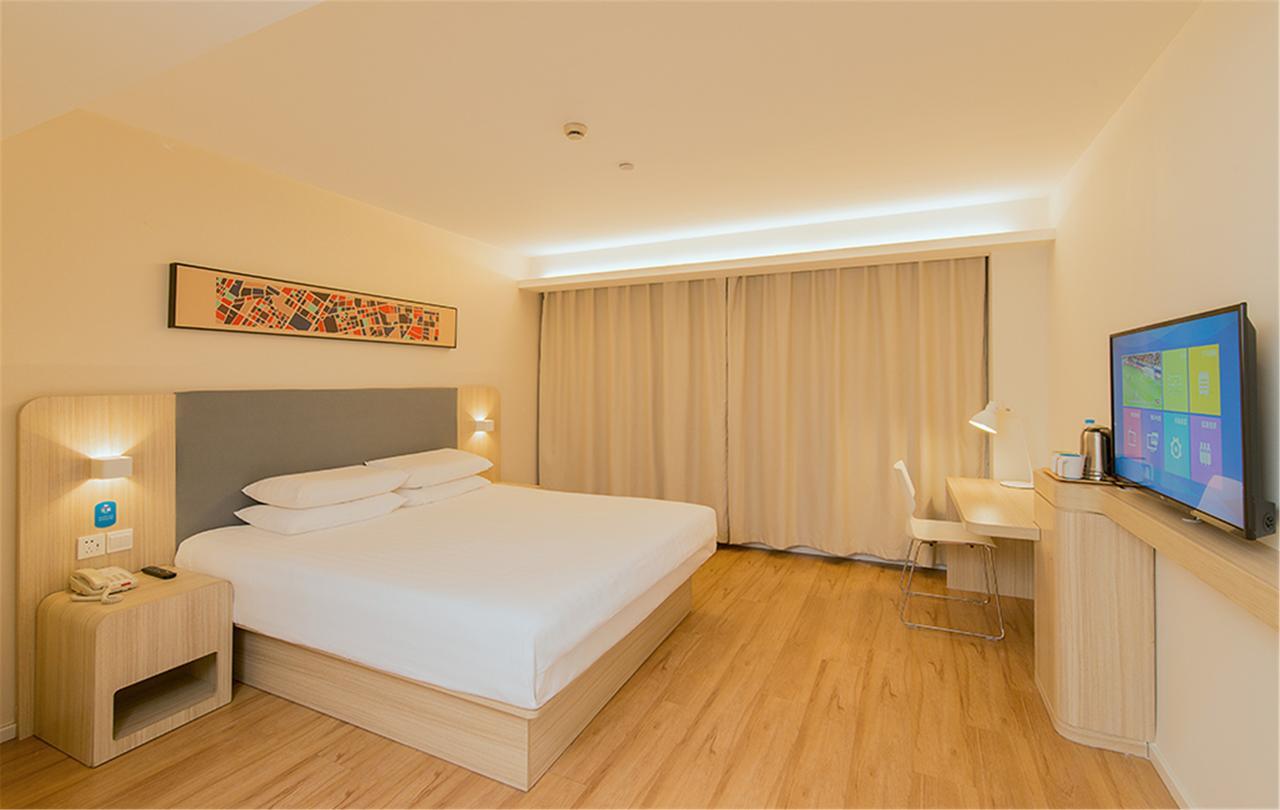 Hanting Express Harbin Hongxiang Road Dış mekan fotoğraf